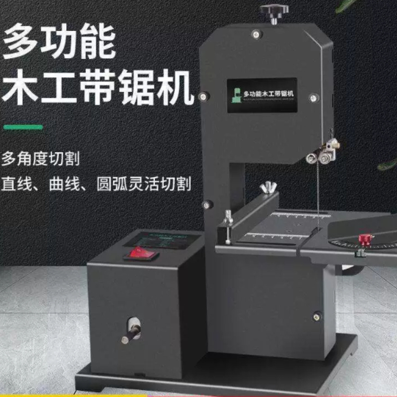 800W 220V Mini Woodworking Ban - đánh giá và giá Mini Table Saw For Woodworking