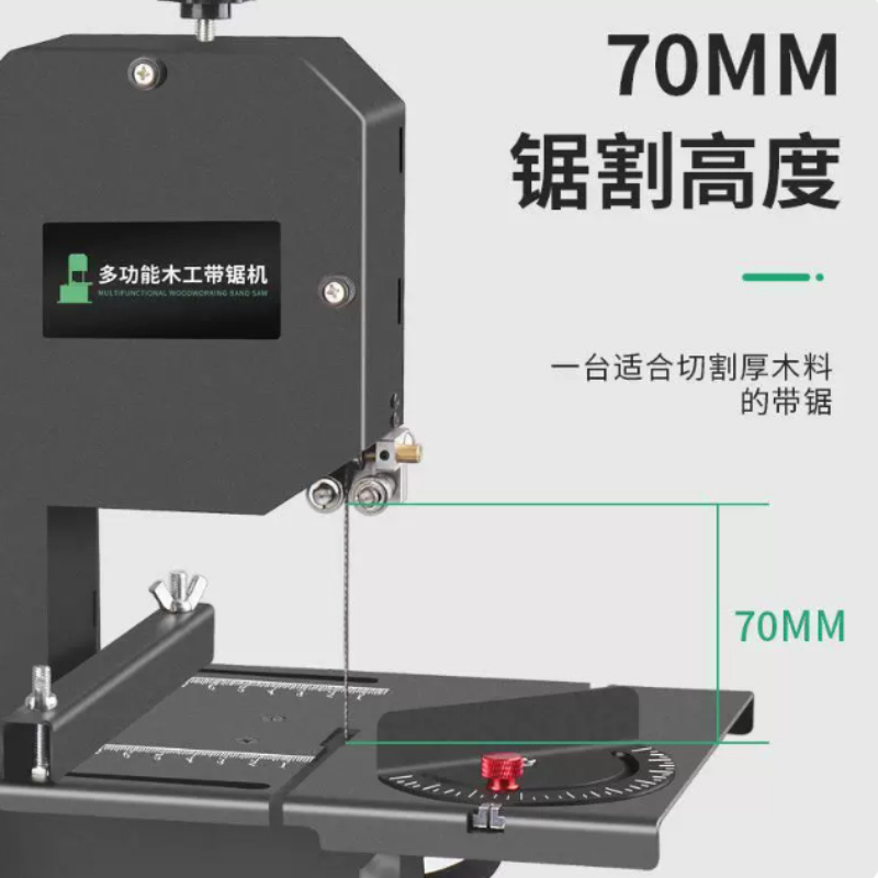 800W 220V Mini Woodworking Ban - đánh giá và giá Mini Table Saw For Woodworking