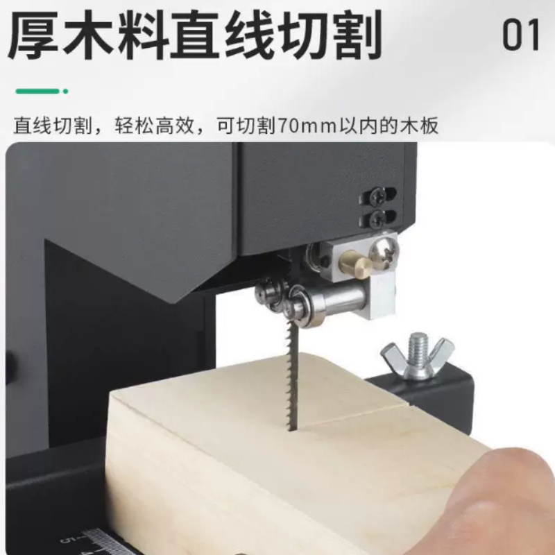 800W 220V Mini Woodworking Ban - đánh giá và giá Mini Table Saw For Woodworking
