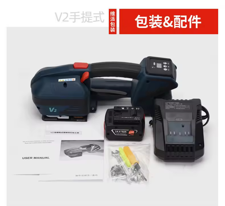Factory Sales Battery Powered  - đánh giá và giá Power Tools