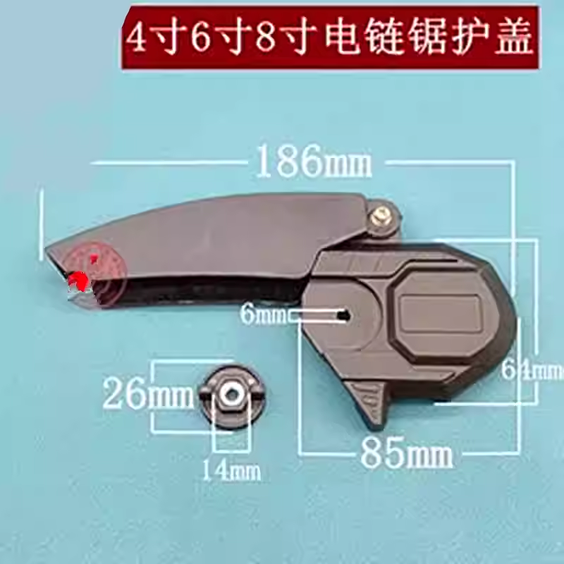 for Mini brushless saw housing - đánh giá và giá Mini Electric Chainsaw 6 Inch