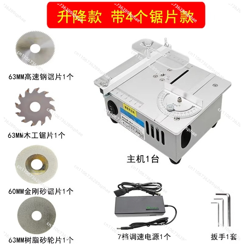 Miniature table saw precision  - đánh giá và giá Mini Table Saw For Woodworking