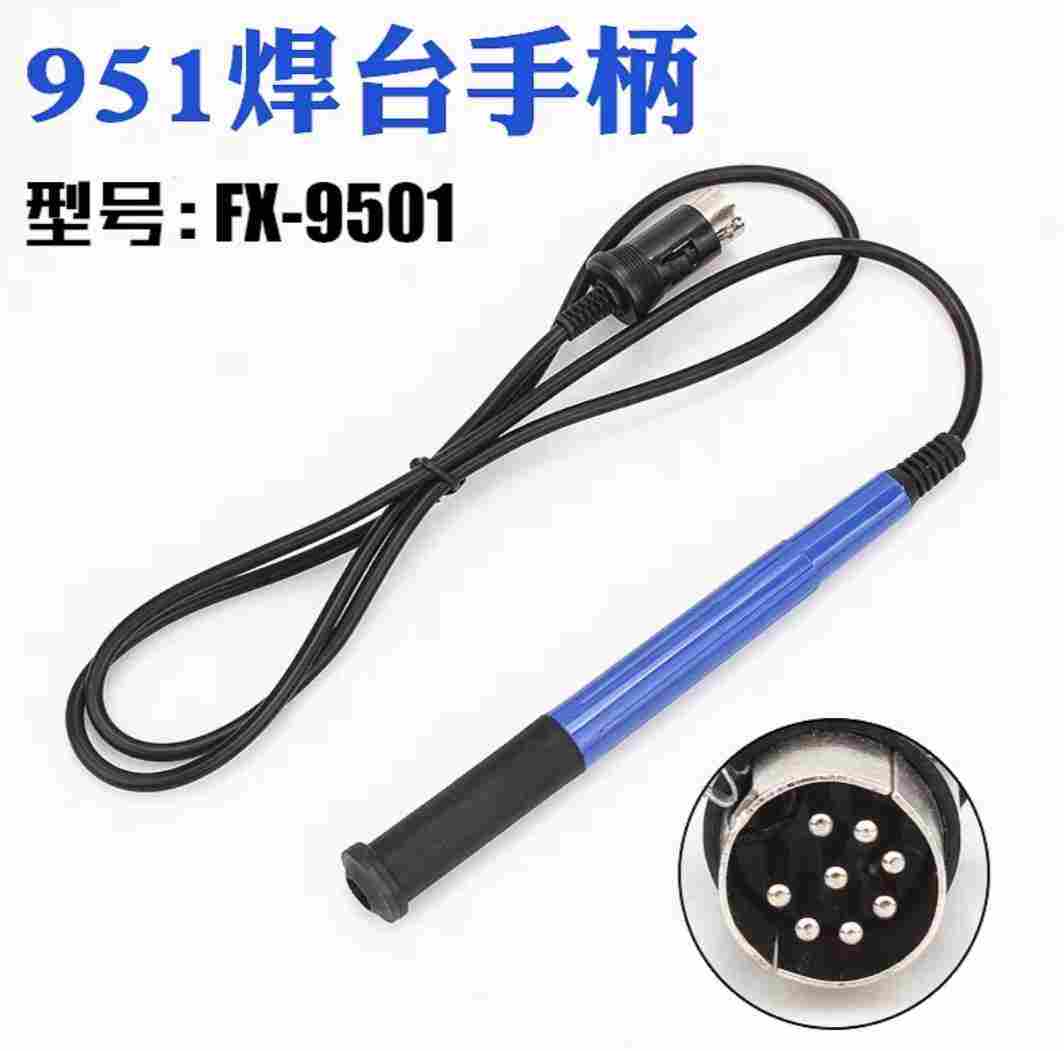 Digital FX951 75W Soldering St - đánh giá và giá Digital Soldering Station T12