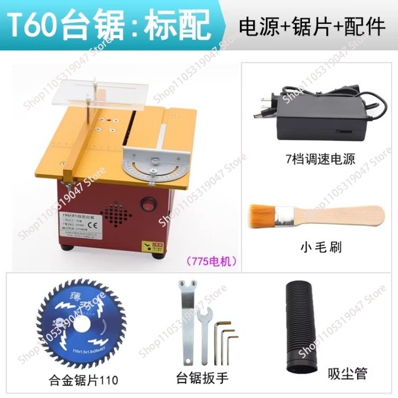 Mini multi-function table saw  - đánh giá và giá Mini Table Saw For Woodworking