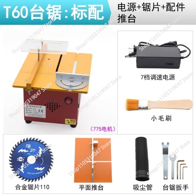 Mini multi-function table saw  - đánh giá và giá Mini Table Saw For Woodworking